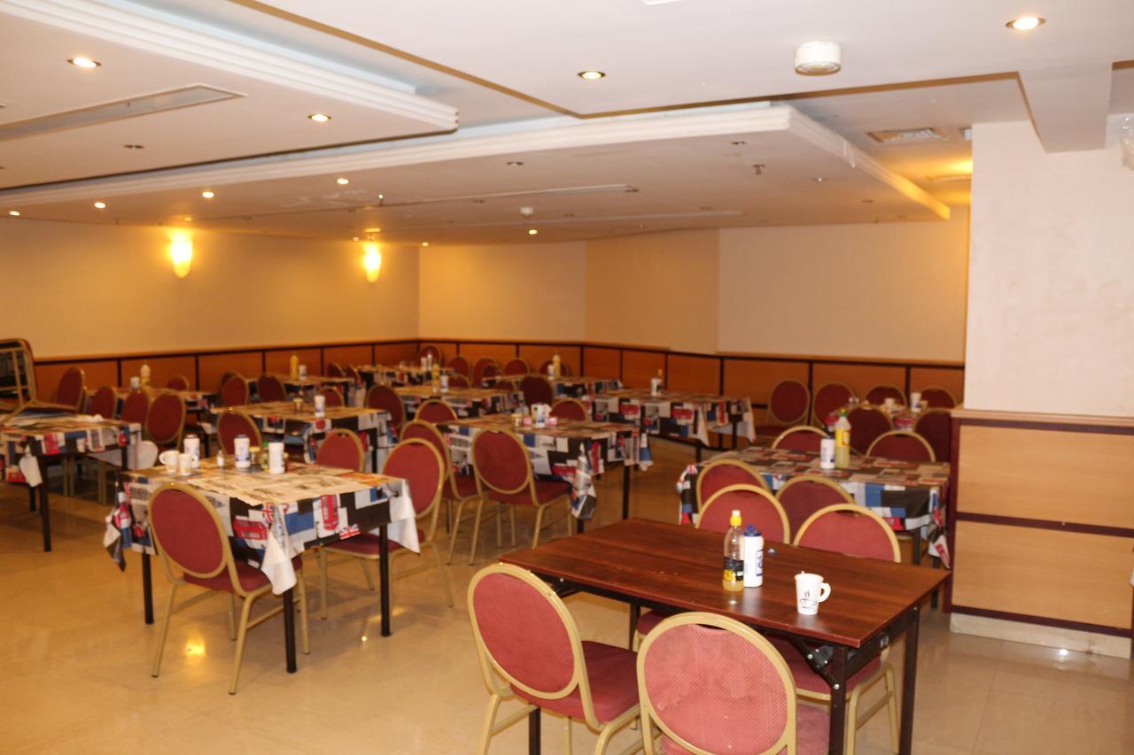 Al Fajr Al Badea 5 * Mekka